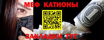 2c-b Кимры