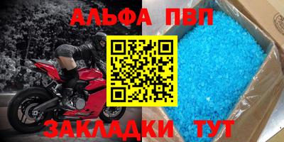 2c-b Кимры