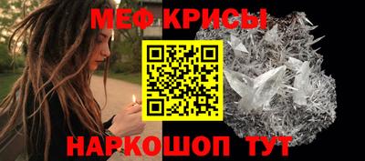 2c-b Кимры