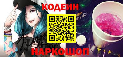 кристаллы Коммунар