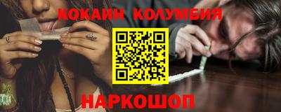2c-b Кимры
