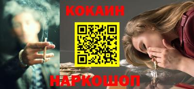 2c-b Кимры