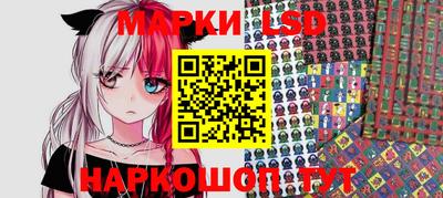 прущая мука Кинель