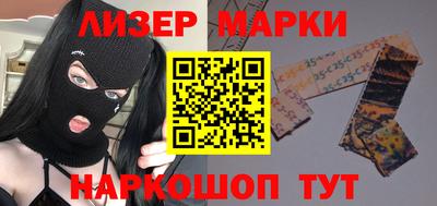 индика Кингисепп