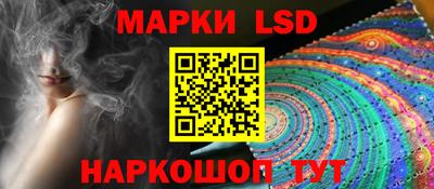 2c-b Кимры