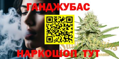 2c-b Кимры