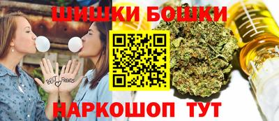 2c-b Кимры
