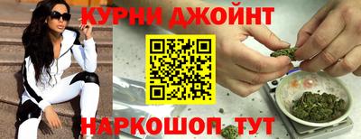 прущая мука Кинель