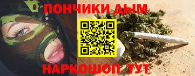 прущая мука Кинель