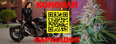 2c-b Кимры