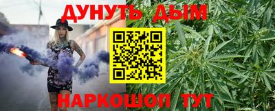 2c-b Кимры