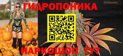 кристаллы Коммунар
