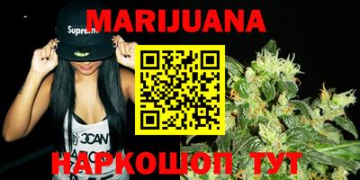 прущая мука Кинель