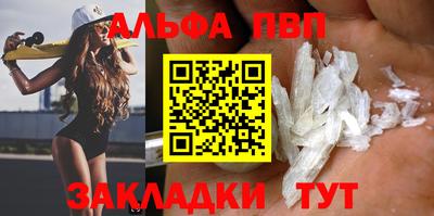 2c-b Кимры