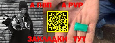 2c-b Кимры