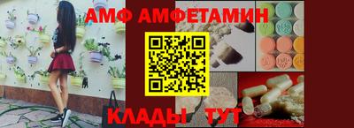 прущая мука Кинель
