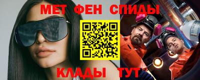 2c-b Кимры