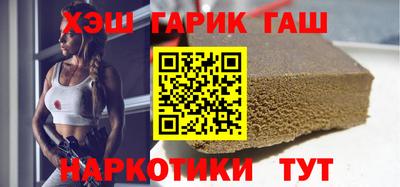 прущая мука Кинель