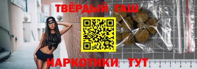 прущая мука Кинель