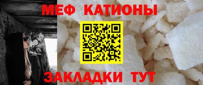 прущая мука Кинель