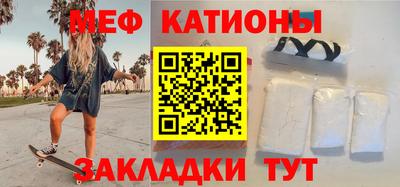 2c-b Кимры