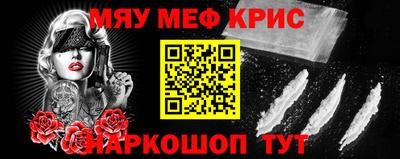 индика Кингисепп